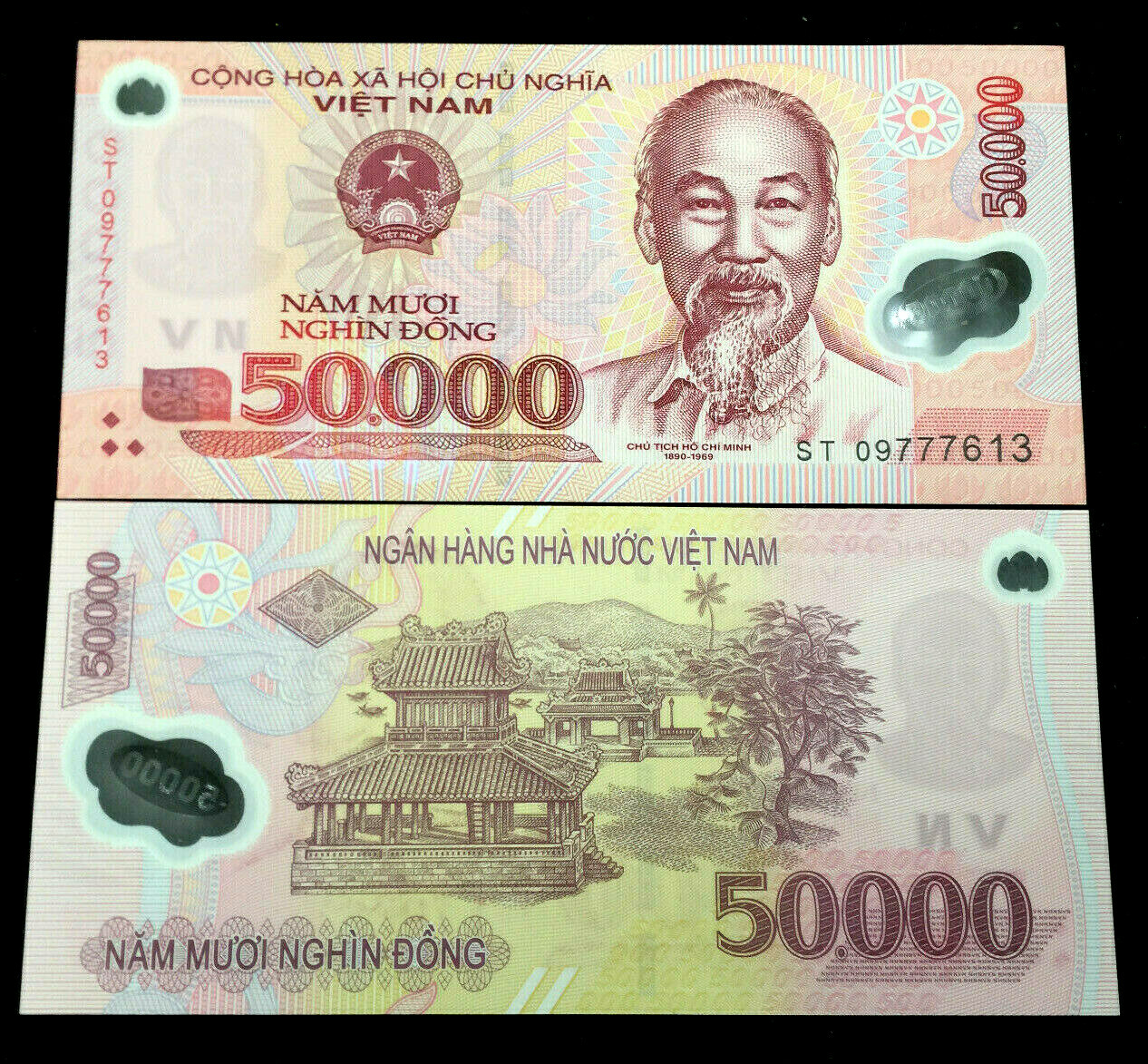 VIETNAM 50000 Dong Year 2016 Polymer Banknote World Paper Money UNC Currency