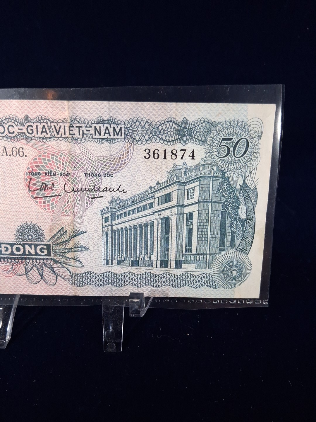 1969 SOUTH VIETNAM 50 DONG BANKNOTE