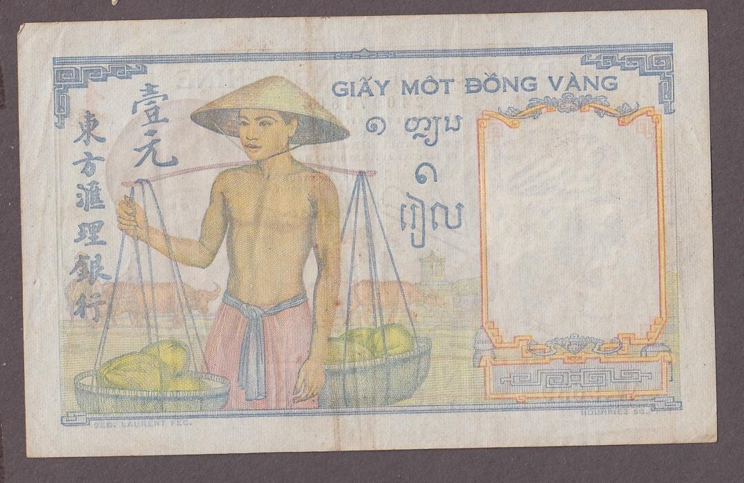 French Indochina 1 Piastre Banknote P-54e ND 1949 VF