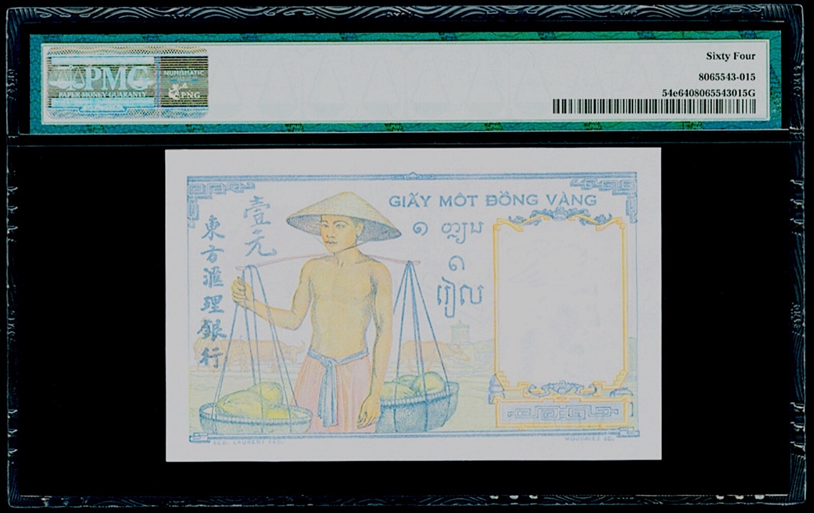1 Piastre ND (1949) French Indo-China, Banque de L’Indochine Pick# 54e PMG 64 CU