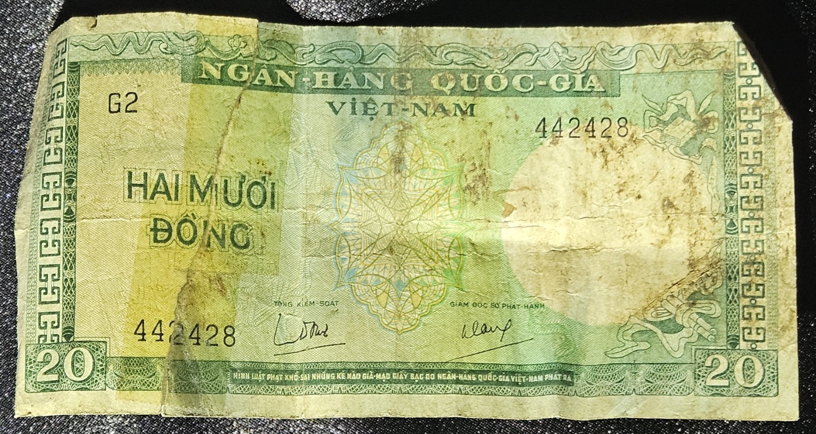 Vintage South Vietnam Banknote Lot 4 Notes 10 20 100 200 Dong Vietnam War Era