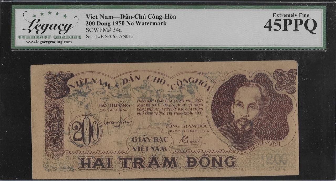 Vietnam P-34a 200 Dong 1950 LCG 45 PPQ