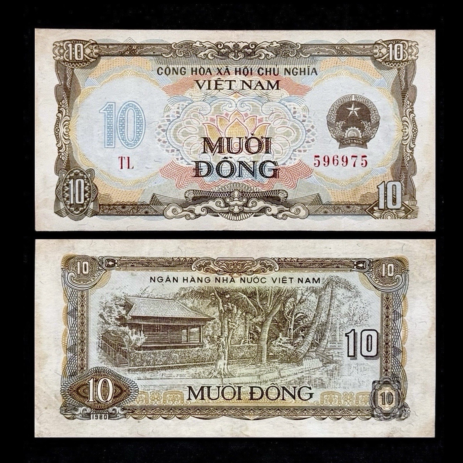 1980 Vietnam 10 Dong Banknote World Paper Money Viet Nam Currency Cash Bill VF