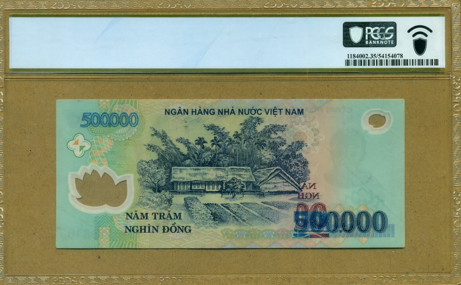Error Vietnam 2018 500,000 Dong Wet Ink Transfer Error PCGS 35 TOP POP