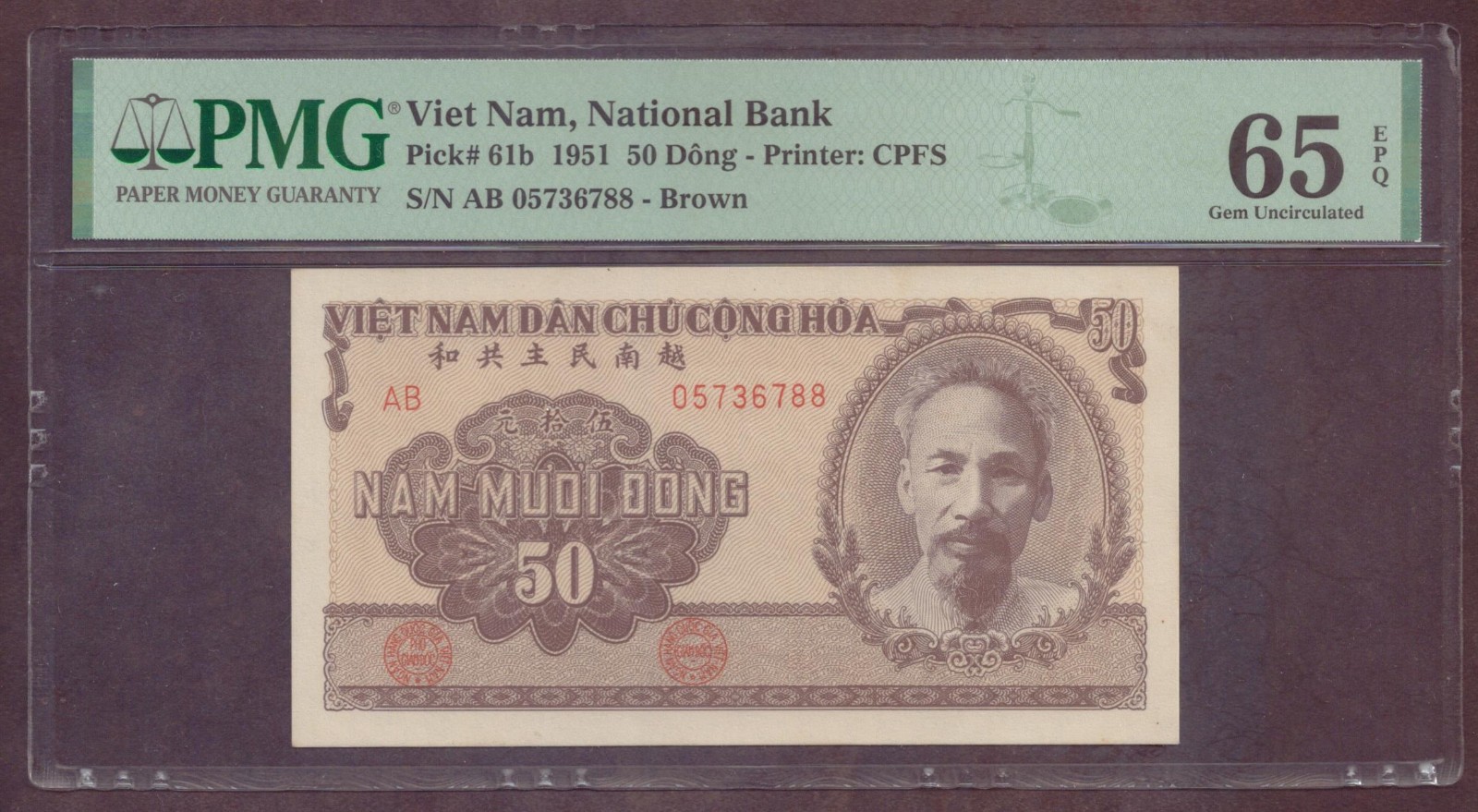 Vietnam : 50 Dong 1951 ; Pick 61b PMG : Gem UNC 65 (Ref 4222)