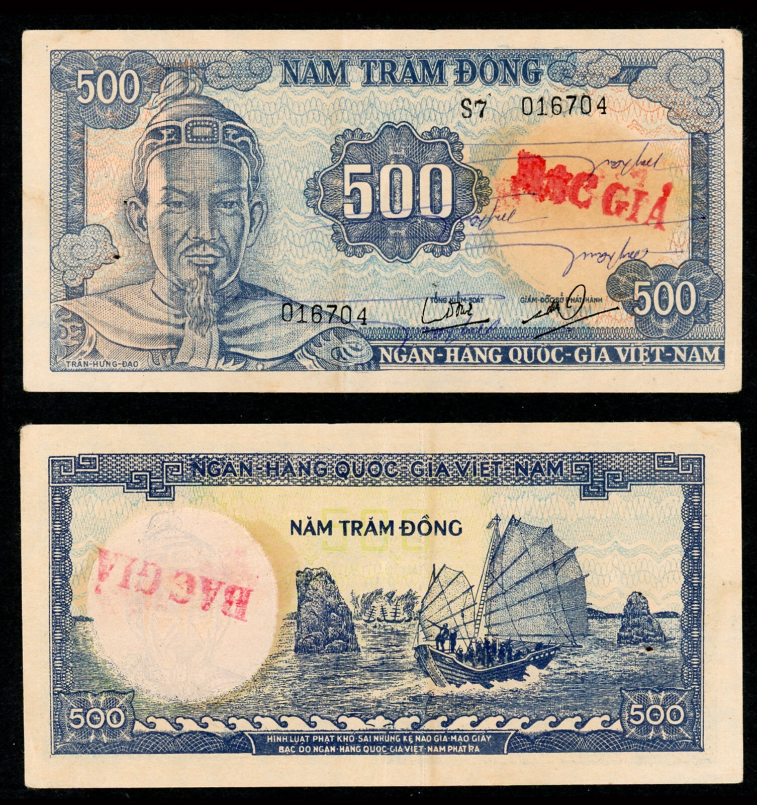 SOUTH VIETNAM 1966 P23X 500 DONG “BAC GIA” Tran Hung Dao-Boat S7-016704 (SVN68))
