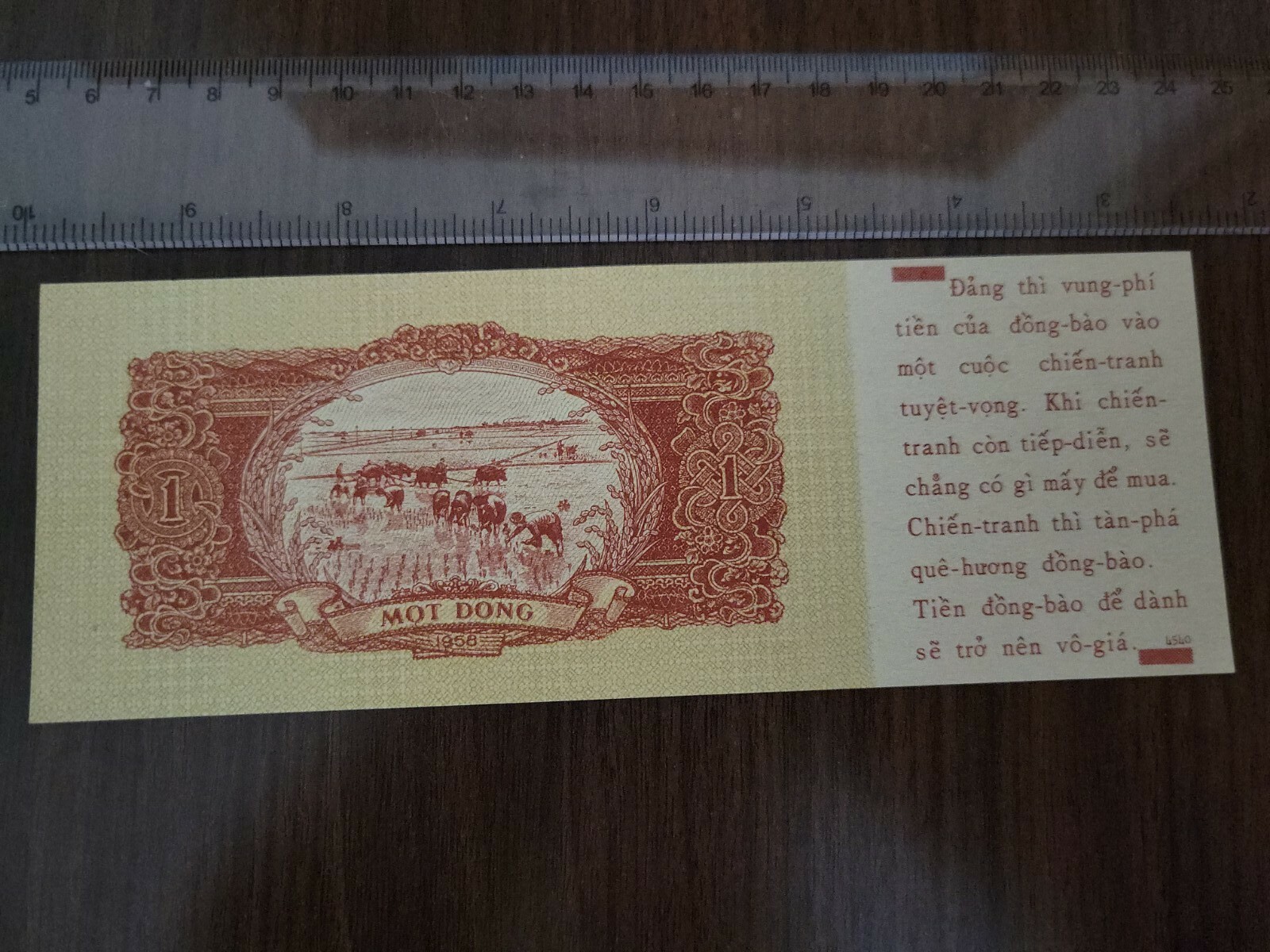🇻🇳 Viet Nam Vietnam P-71x 1 Dong UNC 1958 Propaganda 4540 Banknote 041722-23