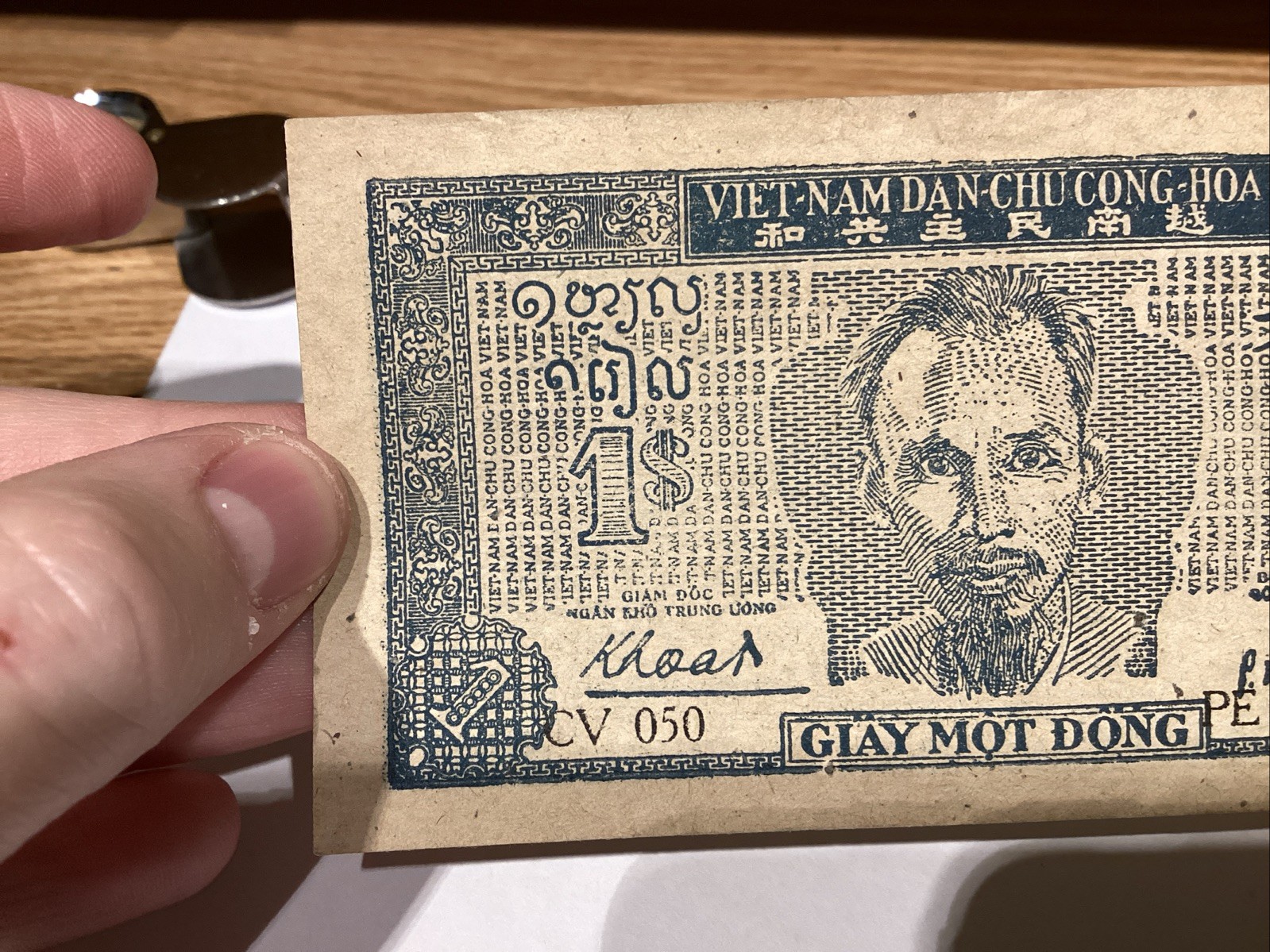 Vietnam 1947 1 Dong Pick 9A XF