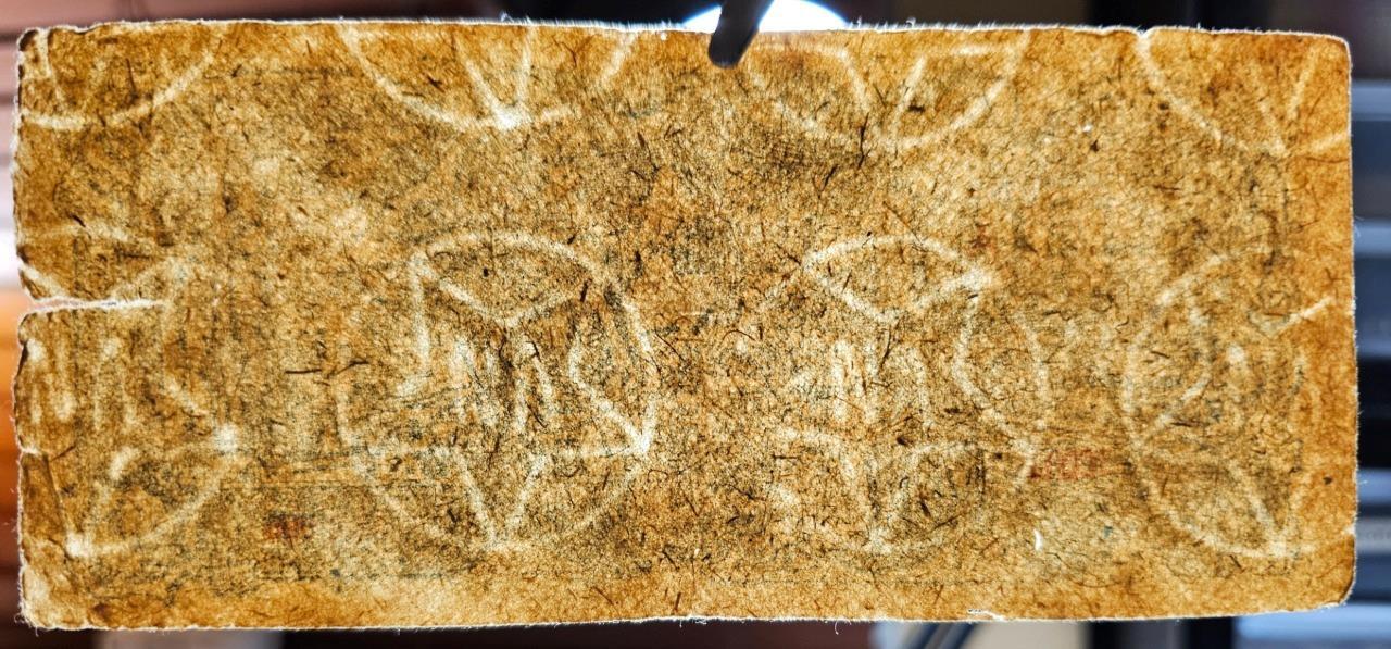 Vietnam P-30b 100 Dong 1949, Clear Circle Star Wmk