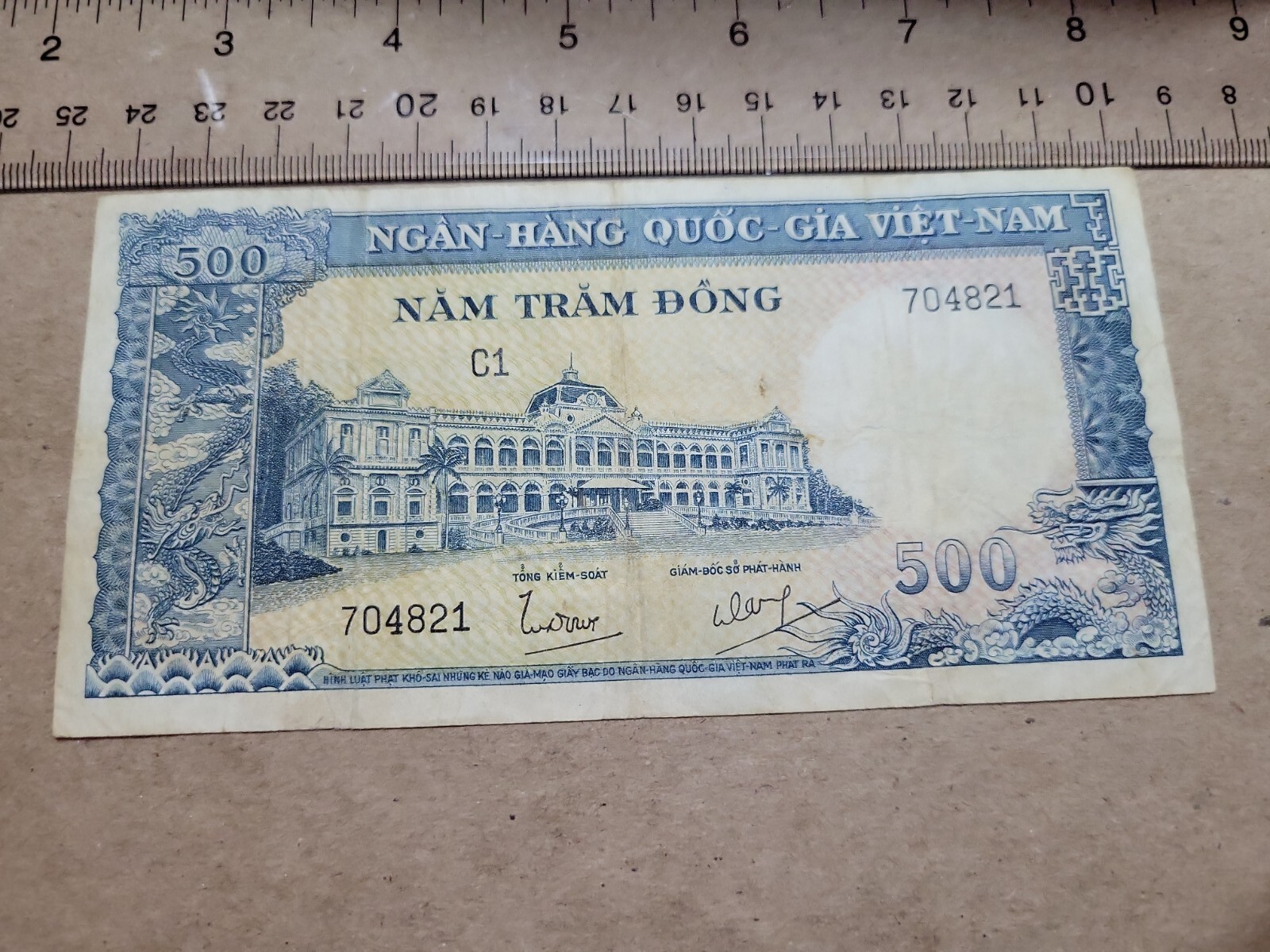 🌏 South Vietnam 500 Dong 1962 P-6 P-6Aa “F/VF” Banknote 011023-1
