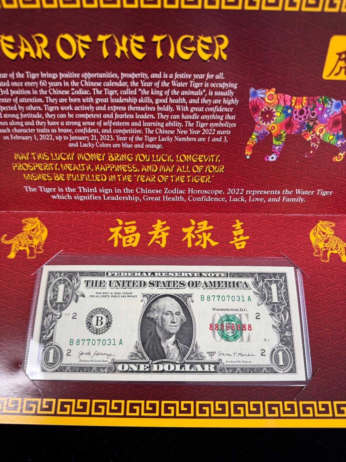 2022 CNY Chinese YEAR of the TIGER Lucky Money US $1 Bill w/ Red Folder – S/N 88