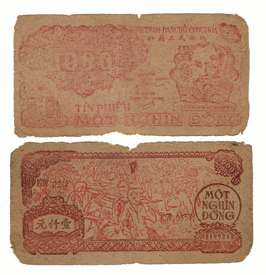 VIETNAM 1000 DONG P-58 1950 x 1 Pcs Vietnamese HCM COAT of ARMS Rare BANK NOTE
