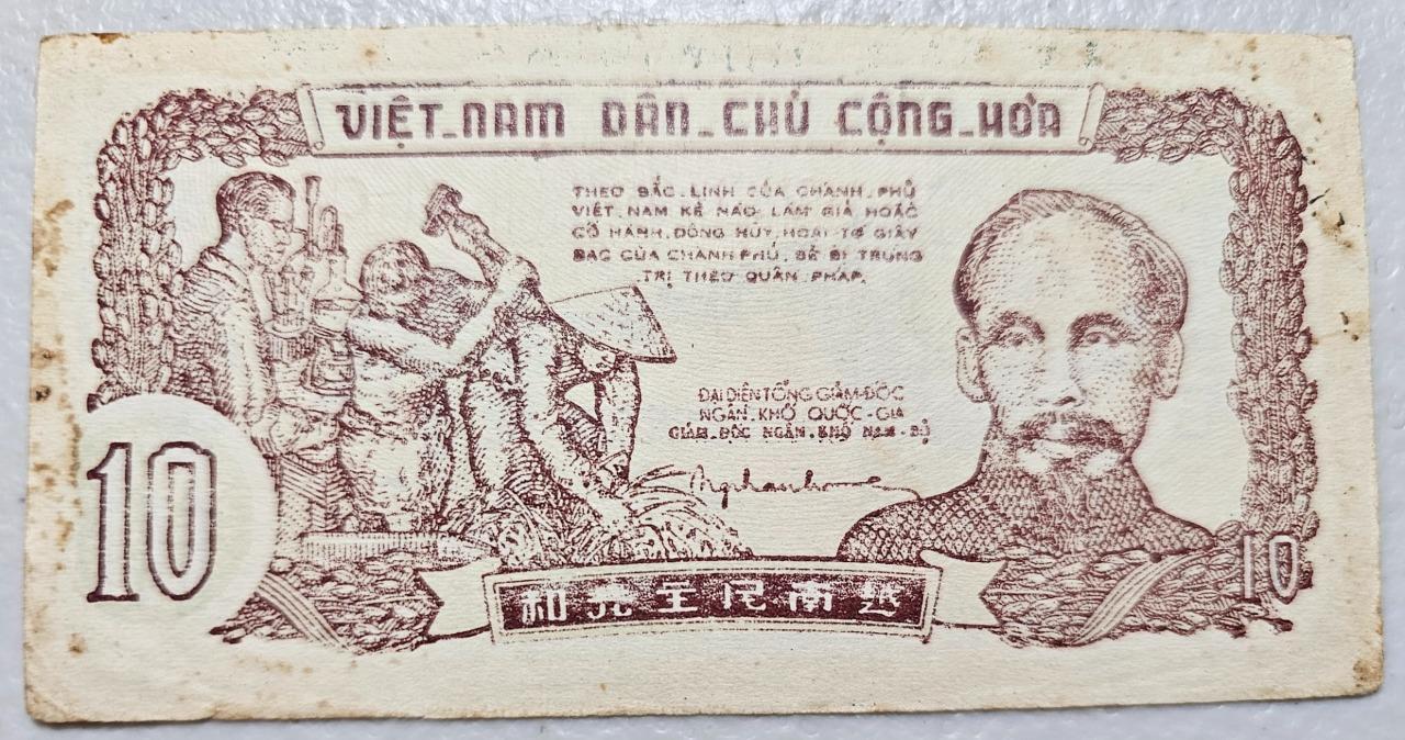 Vietnam P-37a 10 Dong 1952 Wmk Capital Letters