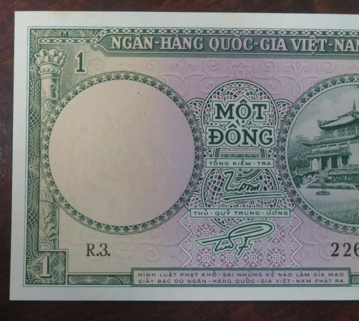 1955 South Vietnam 1 Dong Note P#1 6363