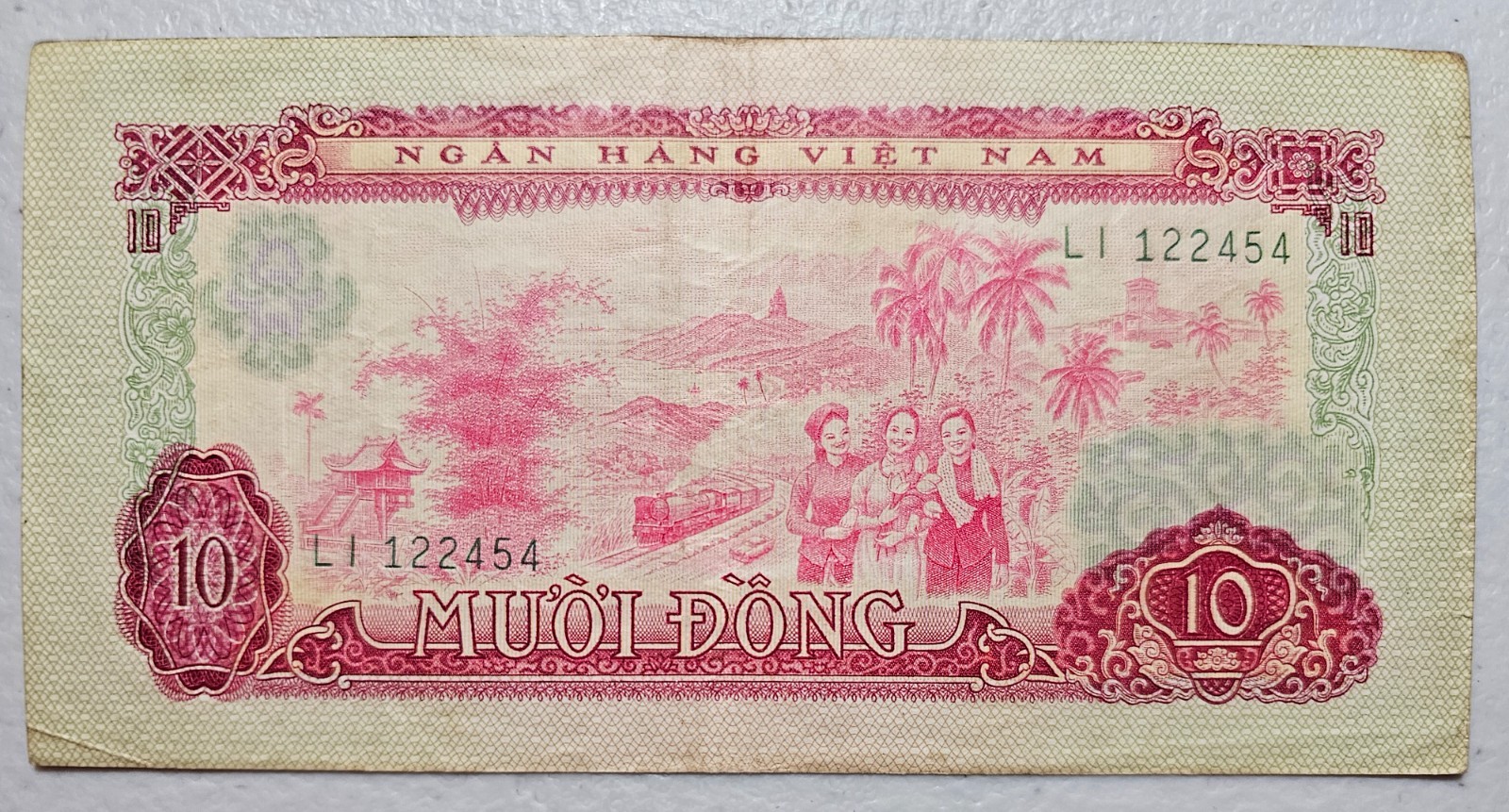 South Vietnam 10 Dong 1966 (1975)