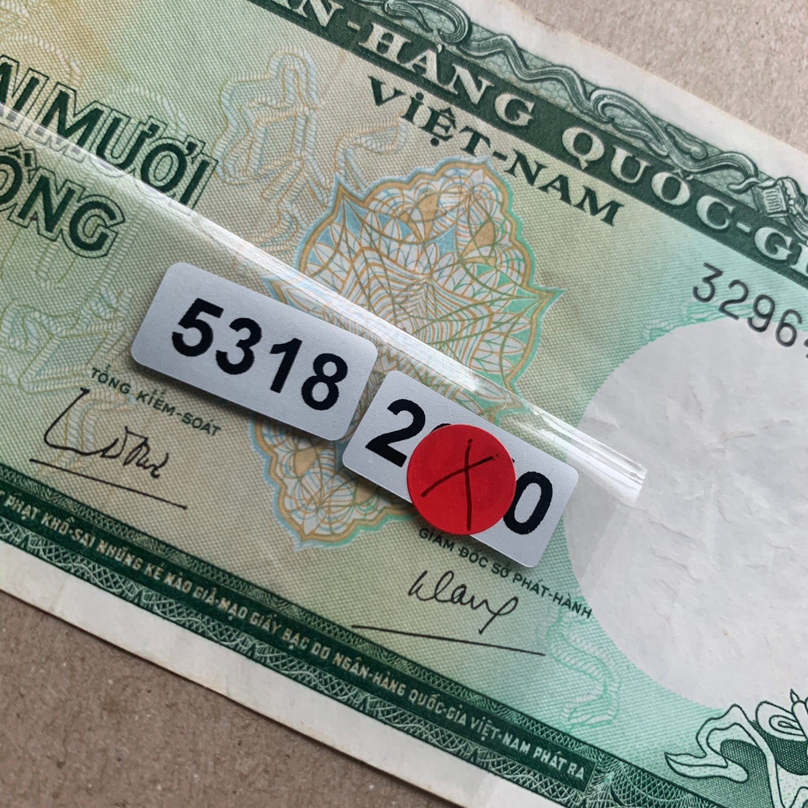 Dragon Watermark 1964 Vietnam 20 Twenty Dong Bank Note World Paper Currency