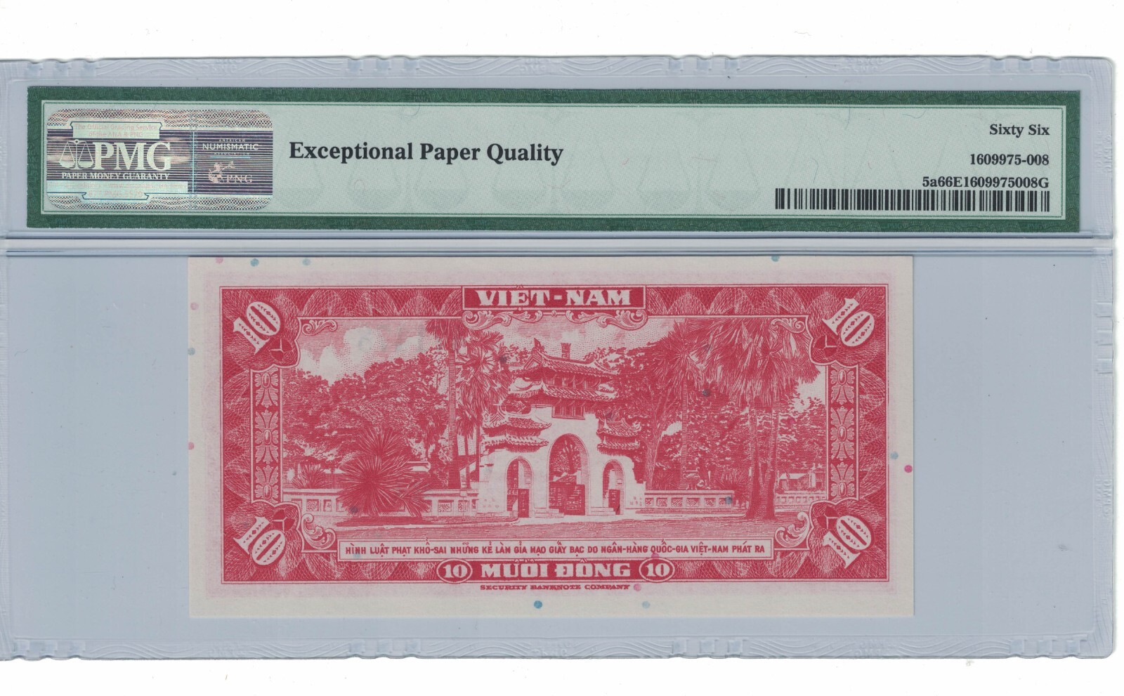 Vietnam South 10 Dong 1962 PICK# 5a PMG: 66 EPQ GEM UNC. #PL119