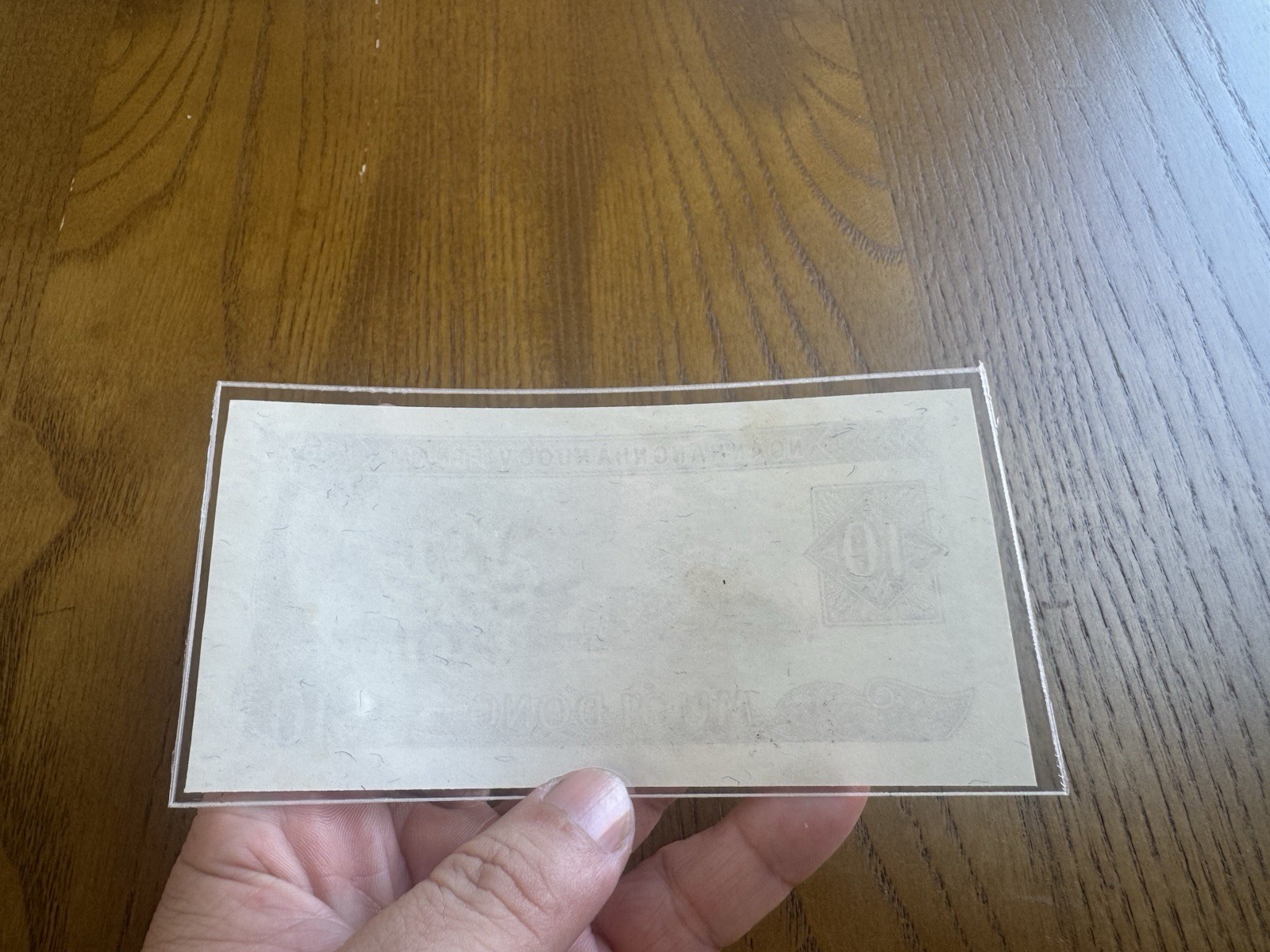 10 Dong Proof Uniface Test Front 1985 UNC Viet Nam Banknote_LDP.