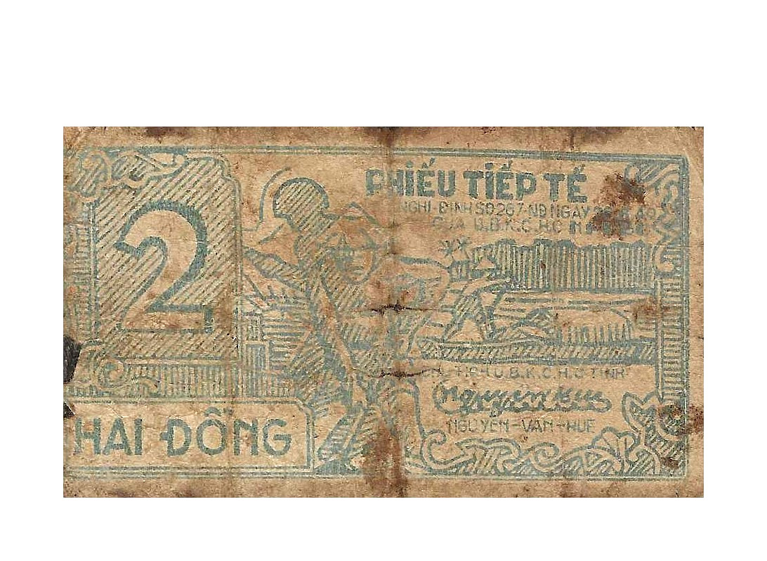 VIETNAM 2 Dong x 1 Pcs RARE UNRECORDED Vietnamese World Currency BANK NOTE