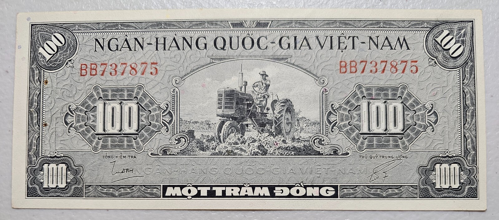 South Vietnam 100 Dong 1955, Two Letter Prefix
