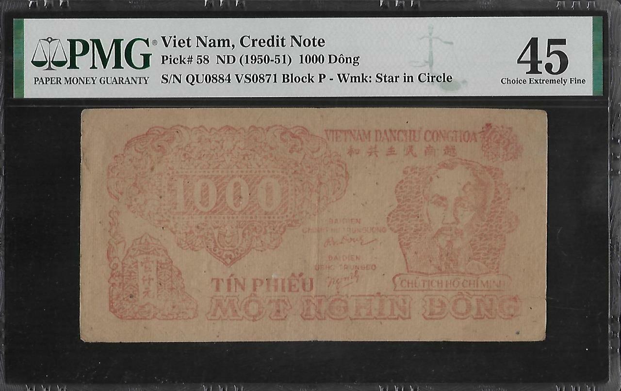 Vietnam P-58 1000 Dong 1950-51 PMG 45
