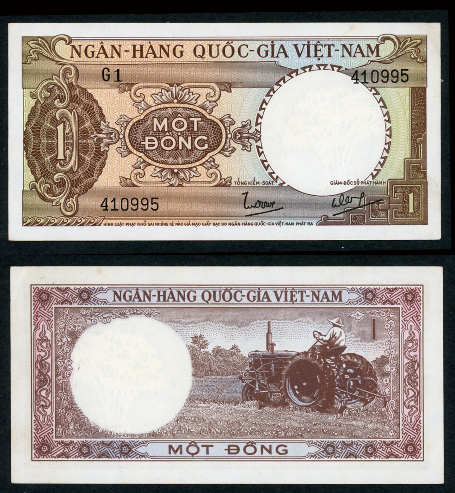 SOUTH VIETNAM 1964 P15 1 DONG Farmer, Tractor G1-410995 AU UNC (2025-SVN54))