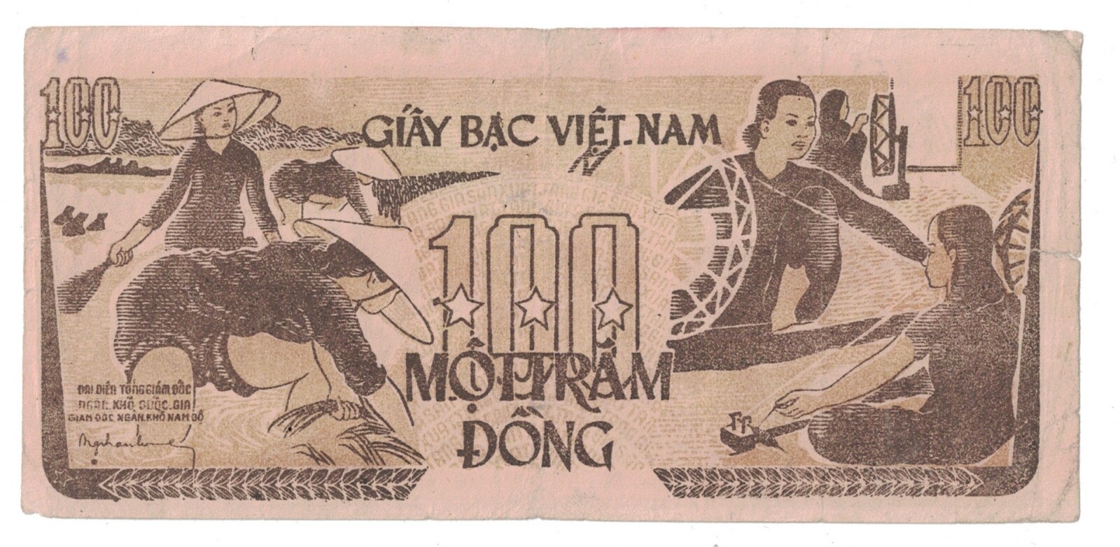 VIETNAM 100 DONG 1951 Pick# 35 Very Fine. #PL2258