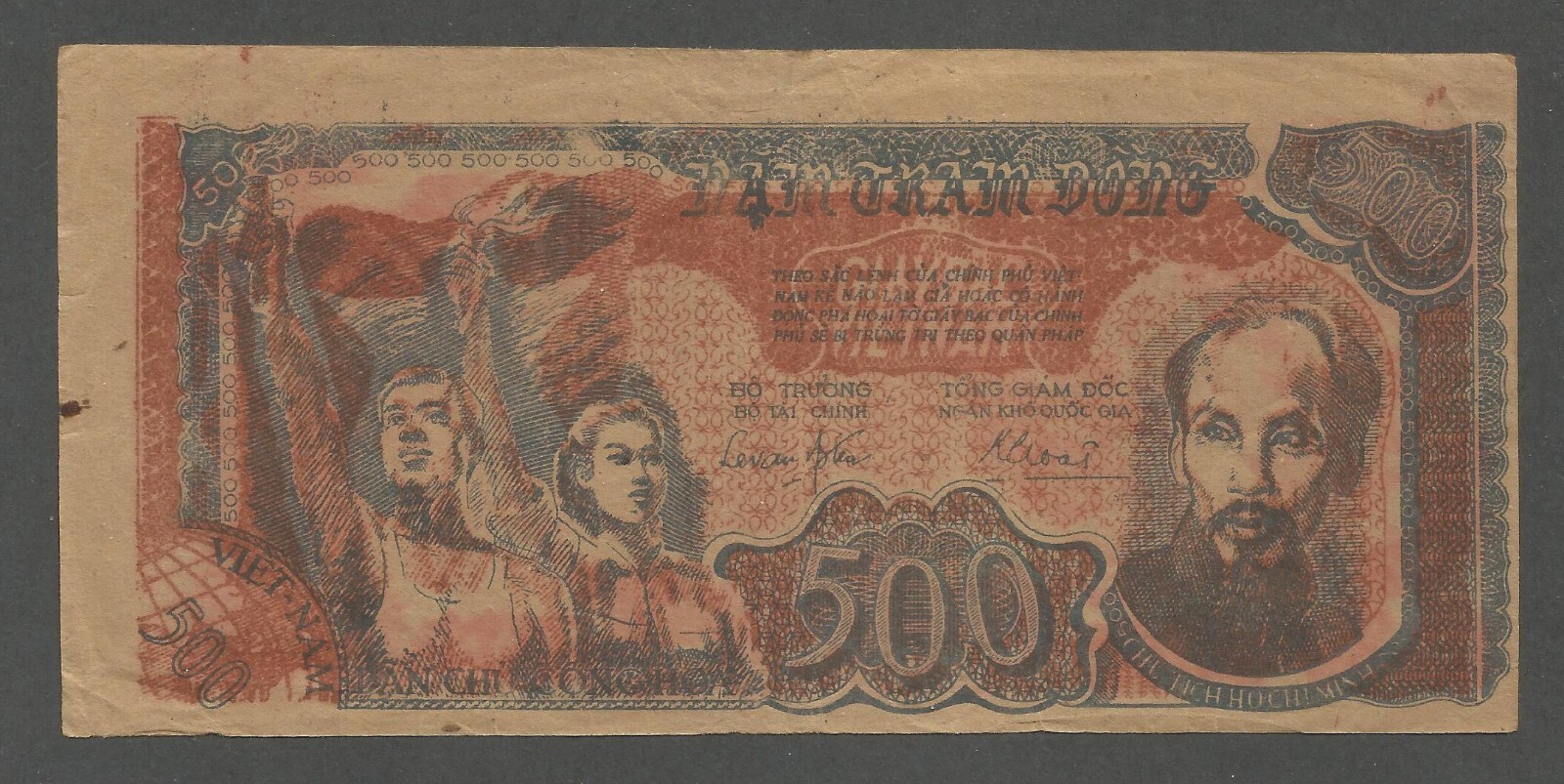 Vietnam 500 Dong N.D. (1949); EF+; P-31a; Ho Chi Minh; Burning ship