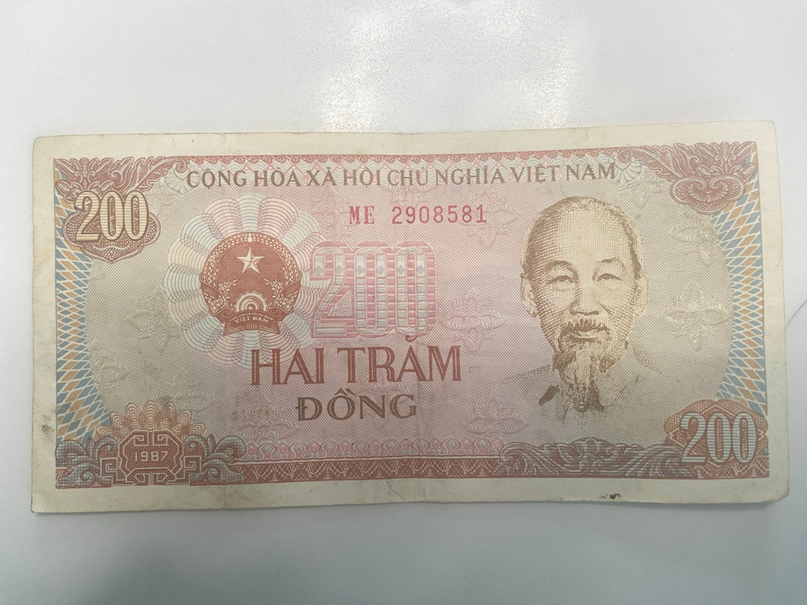 Vietnam 200 Đồng Banknote – State Bank of Vietnam – Ho Chi Minh – Tractor Scene