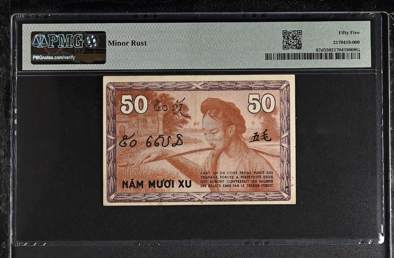 French Indochina P-87d 50 Cents 1939 PMG 55 Minor Rust