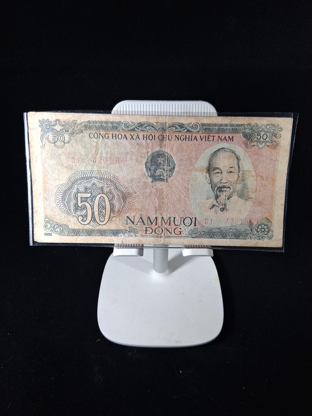 1985 VIETNAM 50 DONG BANKNOTE