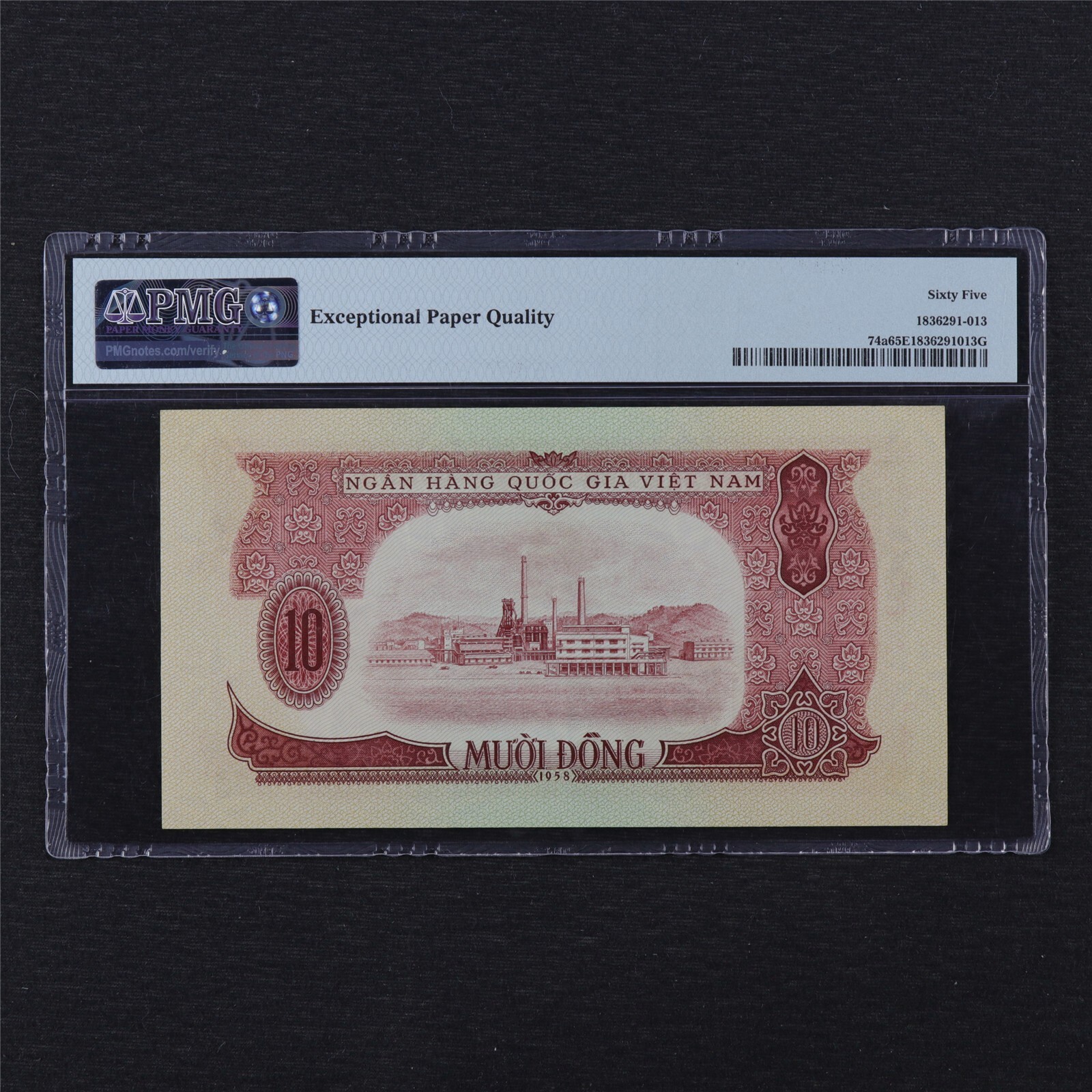 1958 Viet Nam National Bank 10 Dong Pick#74a PMG 65 EPQ Gem UNC