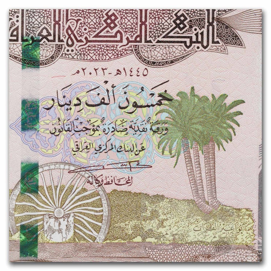 Iraq 1,000,000 Dinars 2023 One Million Dinars 50,000 x 20 UNC ACTIVE AUTHENTIC