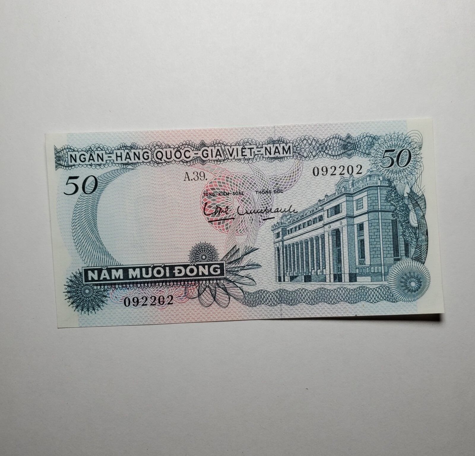 Vietnam 50 Nam Muoi Dong 092202 Single World Paper Money