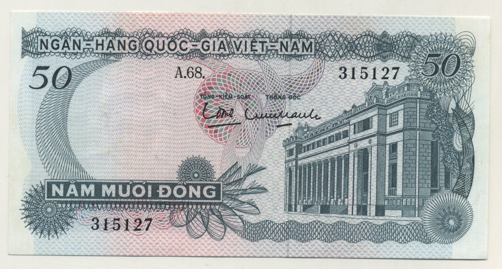 South Vietnam 50 Dong ND 1969 Pick 25.a aUNC Almost Banknote Uncirculated