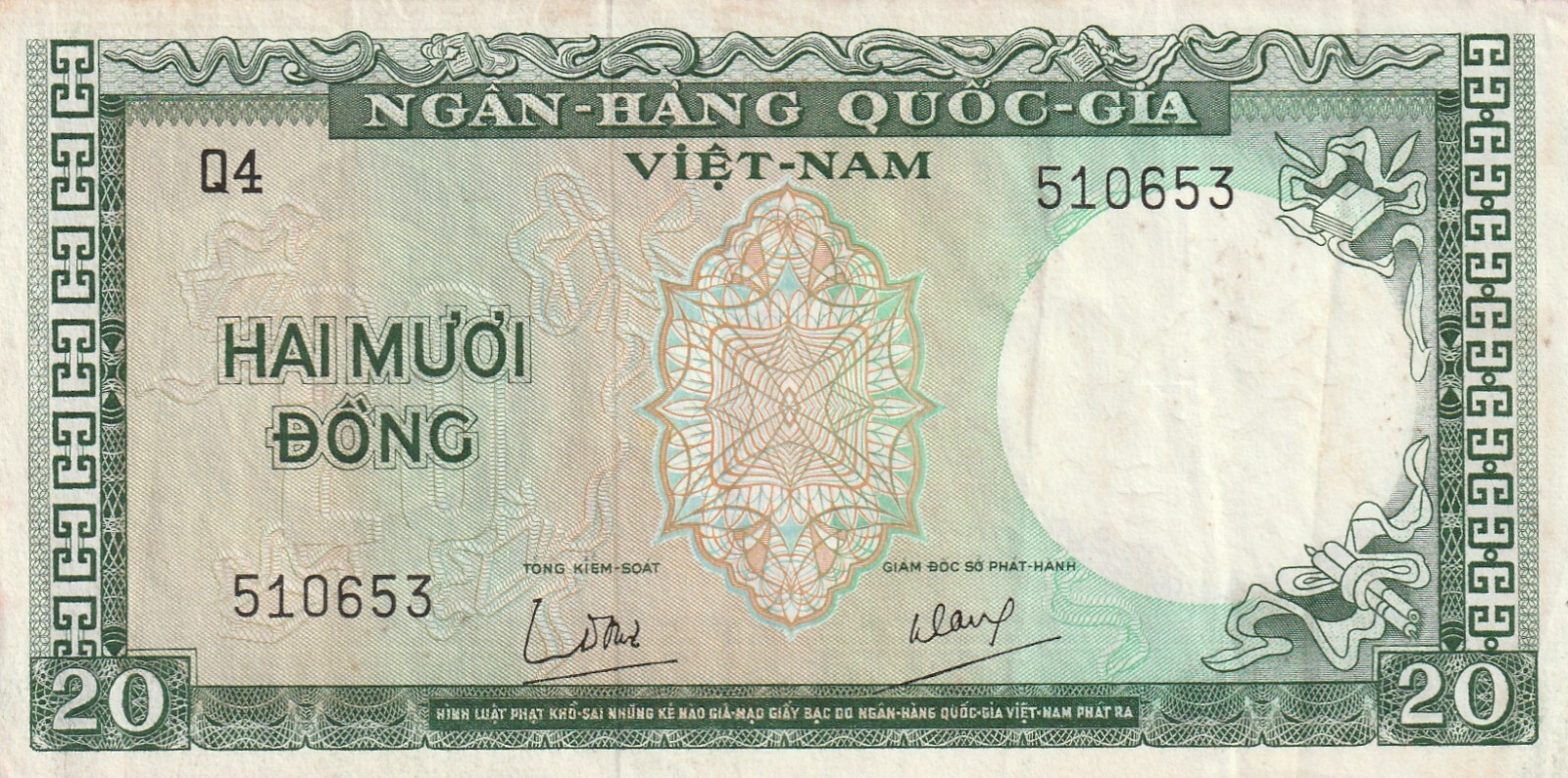 Vietnam 1964 20 Dong Circulated Banknote Pick 16a Bargain Bin
