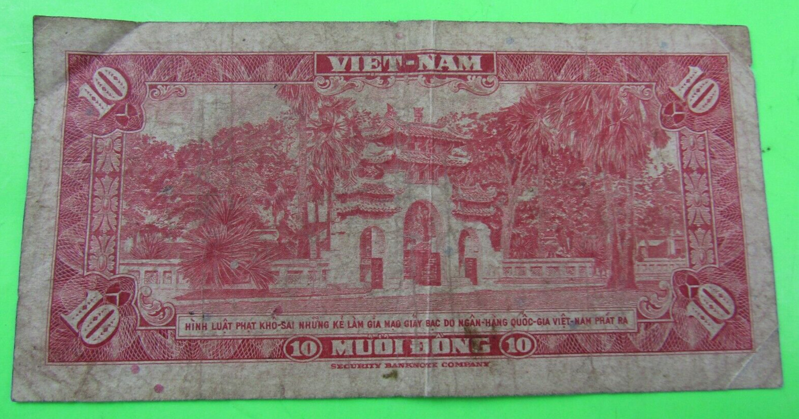 VIET NAM SOUTH, 10 DONG,P#5a, ND(1962)