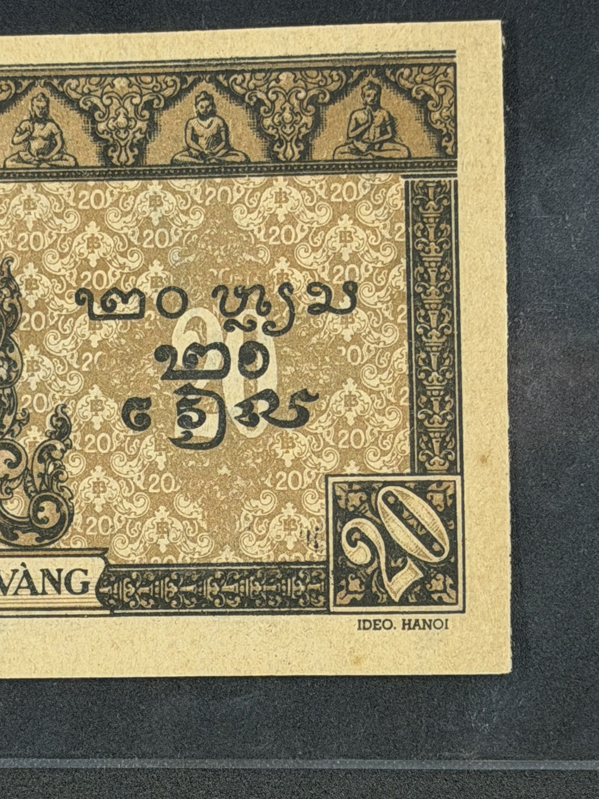 RARE French Indochina 20 Piastres Low Serial Crisp Colonial Banknote