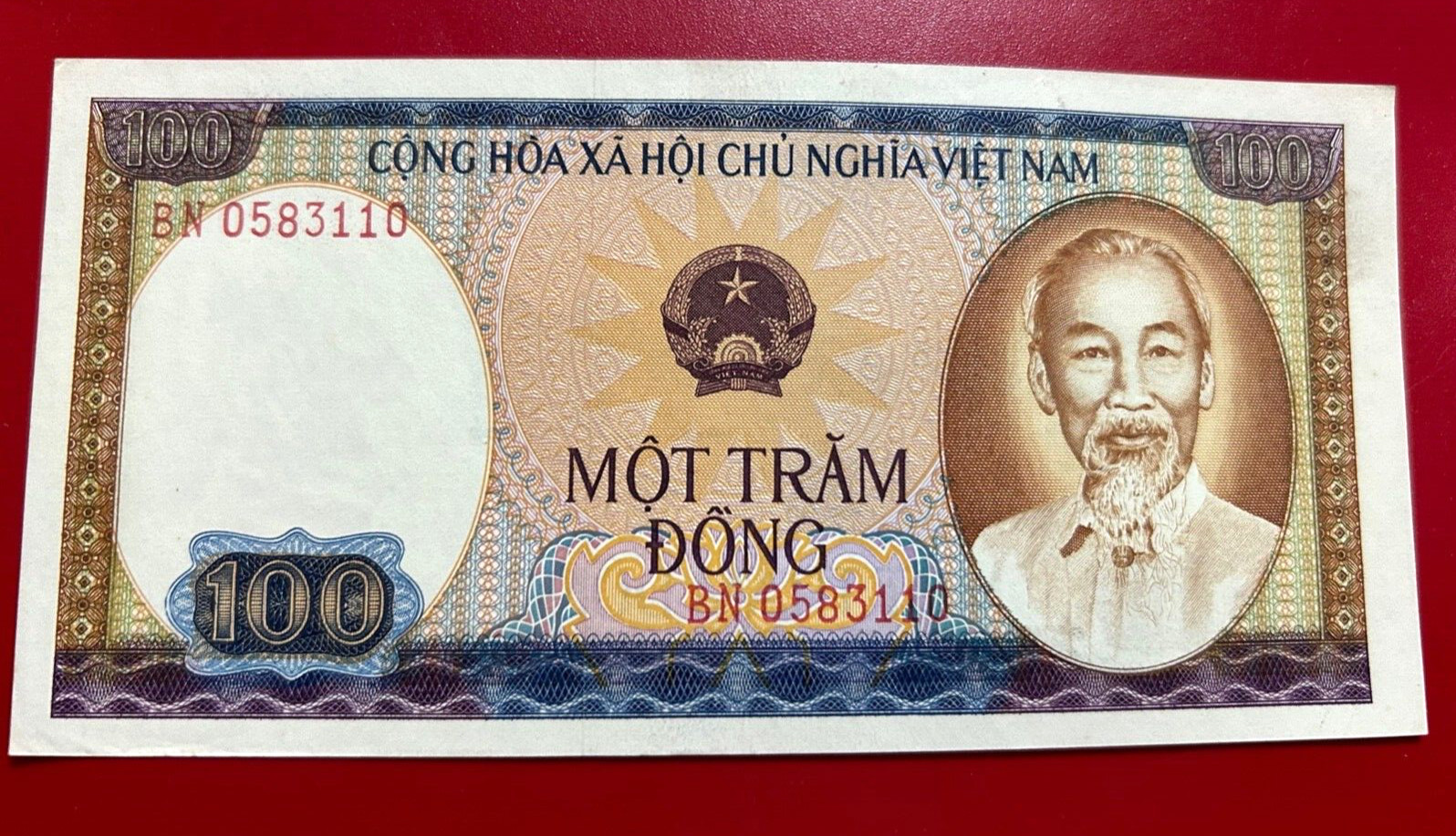 1980 100 DONG VIETNAM BANKNOTE