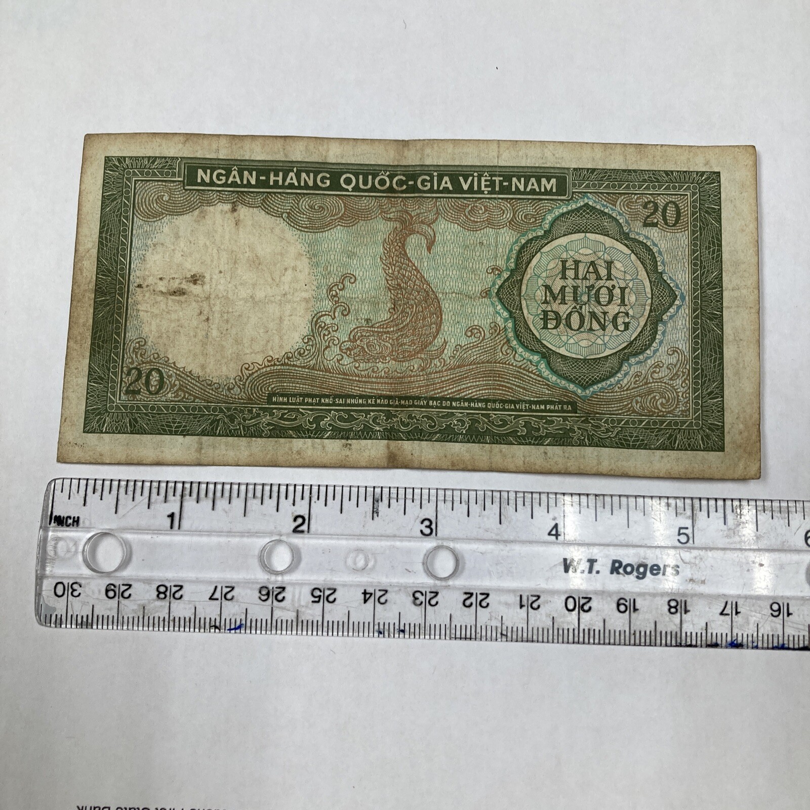 Viet Nam (South) 20 Dong Banknote -Issued ND(1964) P#16a – Demon Head Watermark