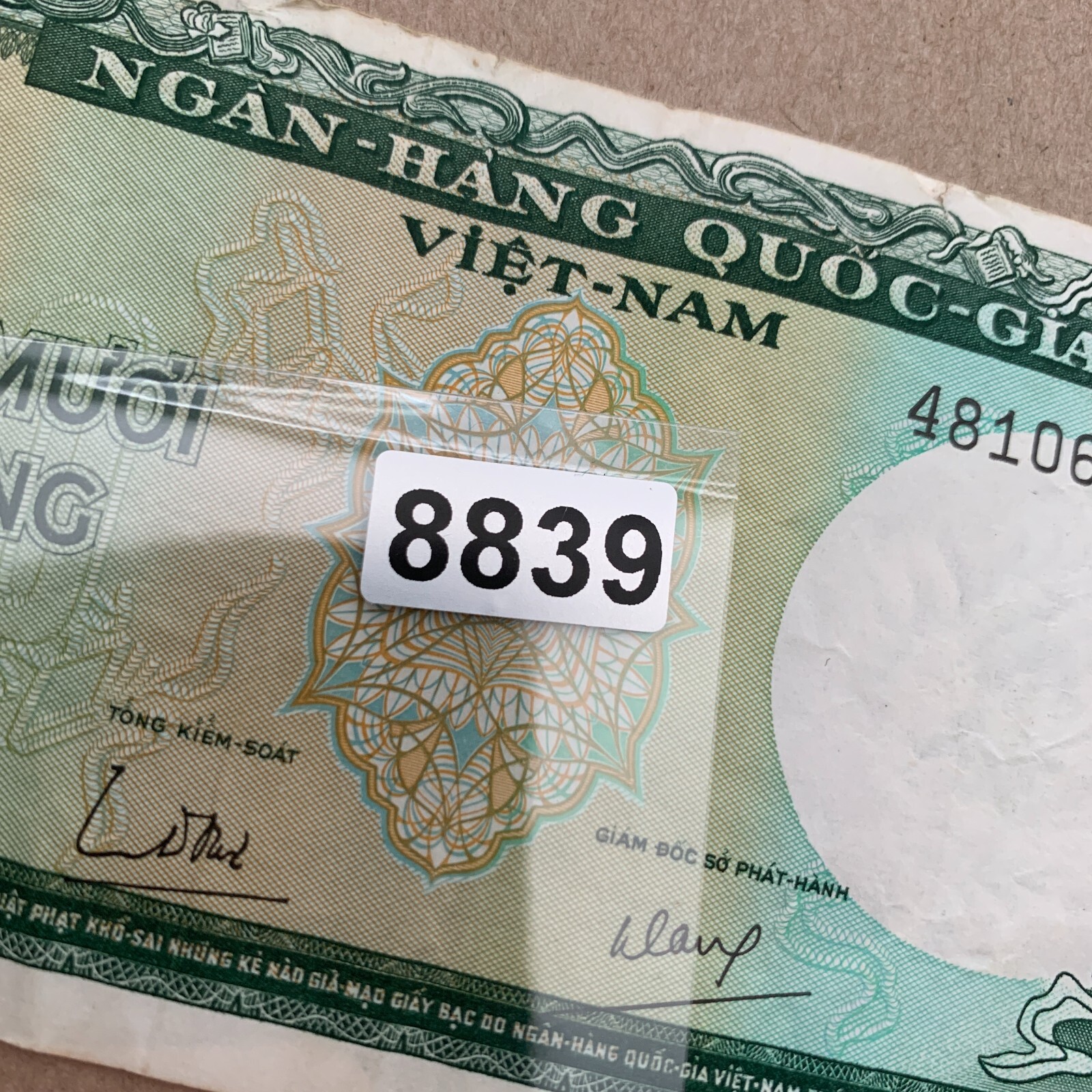 Dragon Watermark 1964 Vietnam 20 Twenty Dong Bank Note World Paper Currency