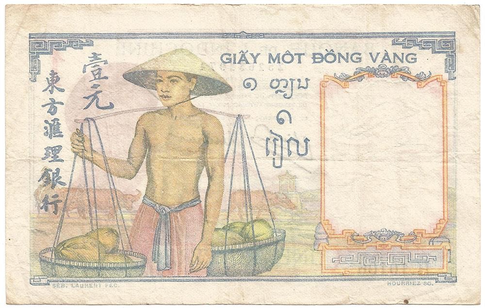 1946 Long-Gone “FRENCH INDO-CHINA” Veteran ONE PIASTRE NOTE Nation Ended in 1954