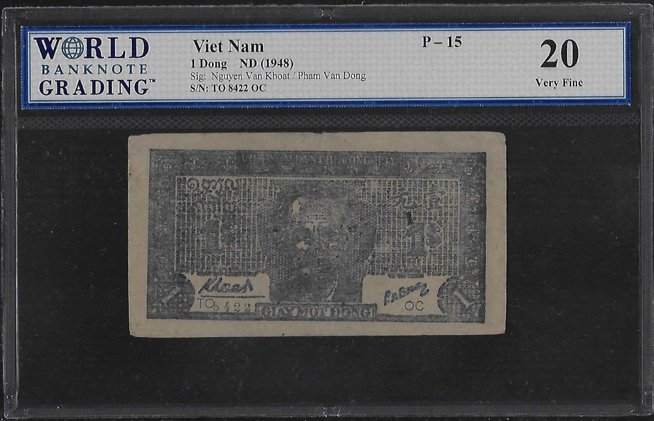 Vietnam P-15 1 Dong 1948 WBG 20