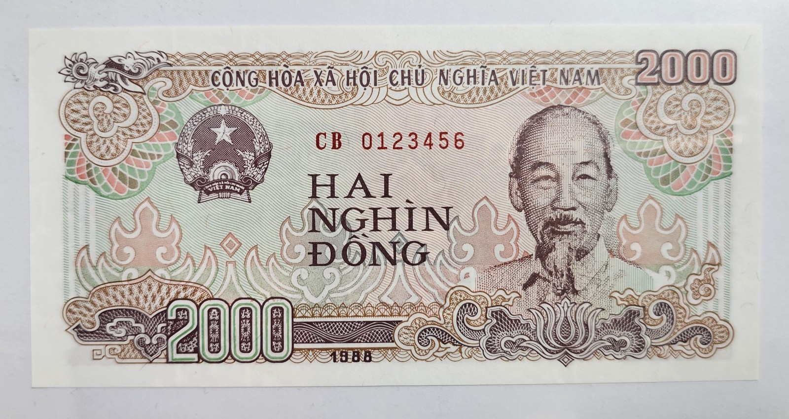 Viet Nam 1988 / 2,000 Dong Ascending Ladder Serial number 0123456 Gem UNC