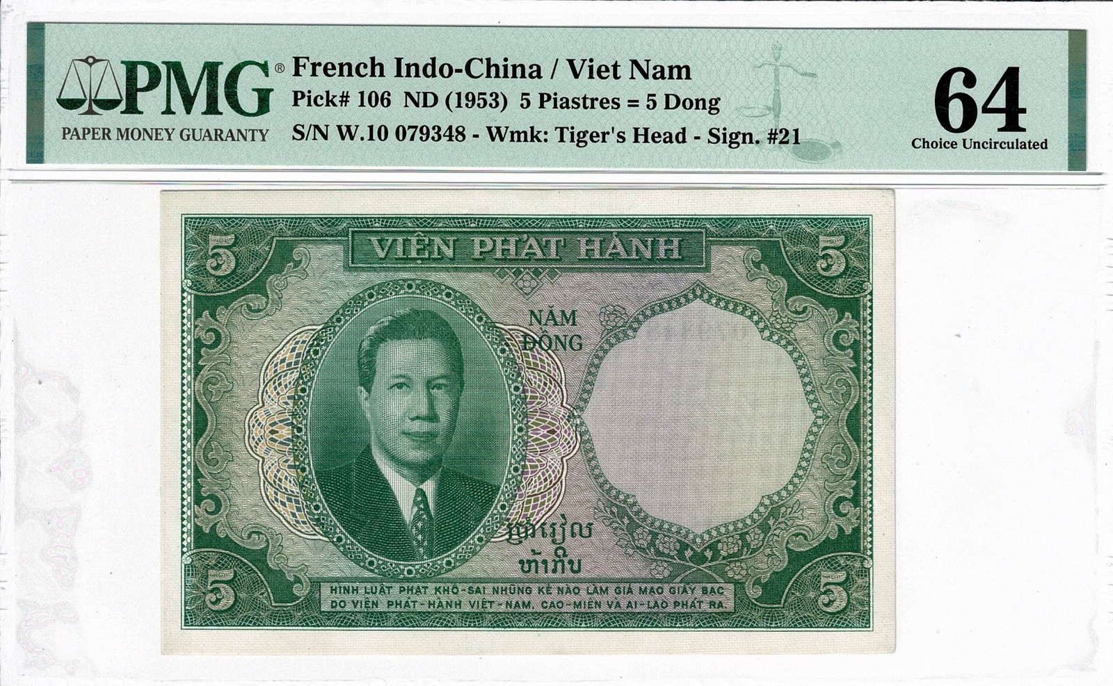 French Indo-China Viet Nam 1953 5 Dong Banknote 106 PMG 64