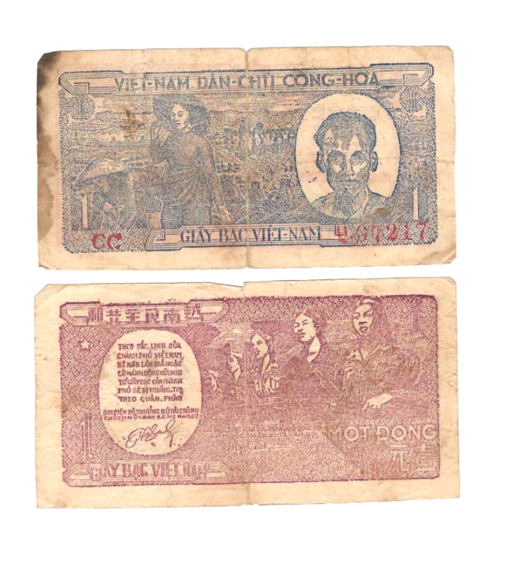 VIETNAM 1 DONG P-16 1948 X 1 Pcs HO CHI MINH Armed Women Vietnamese VINTAGE NOTE