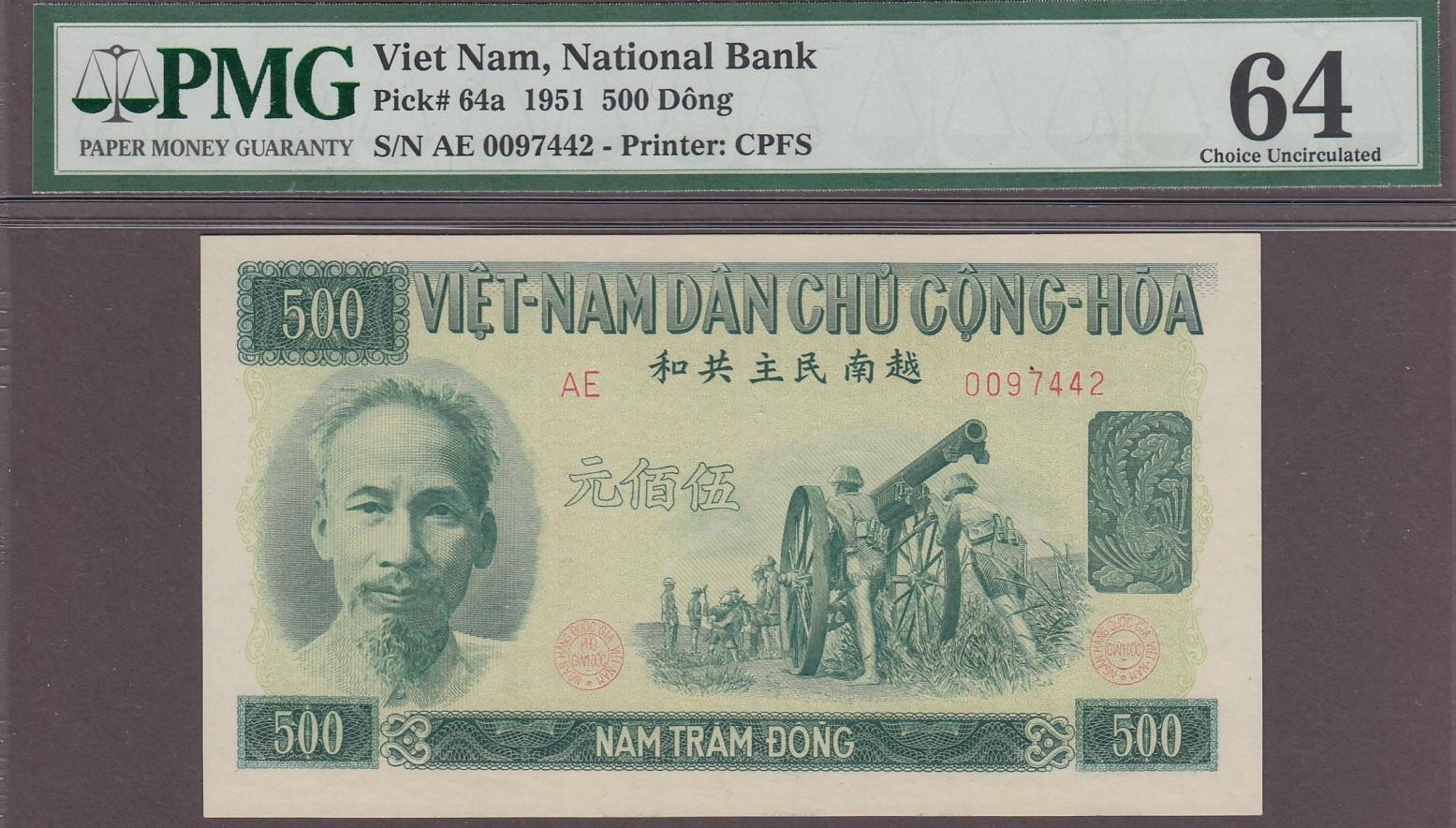 Viet Nam, National Bank 500 Dong Banknote P-64a ND (1951) PMG 64