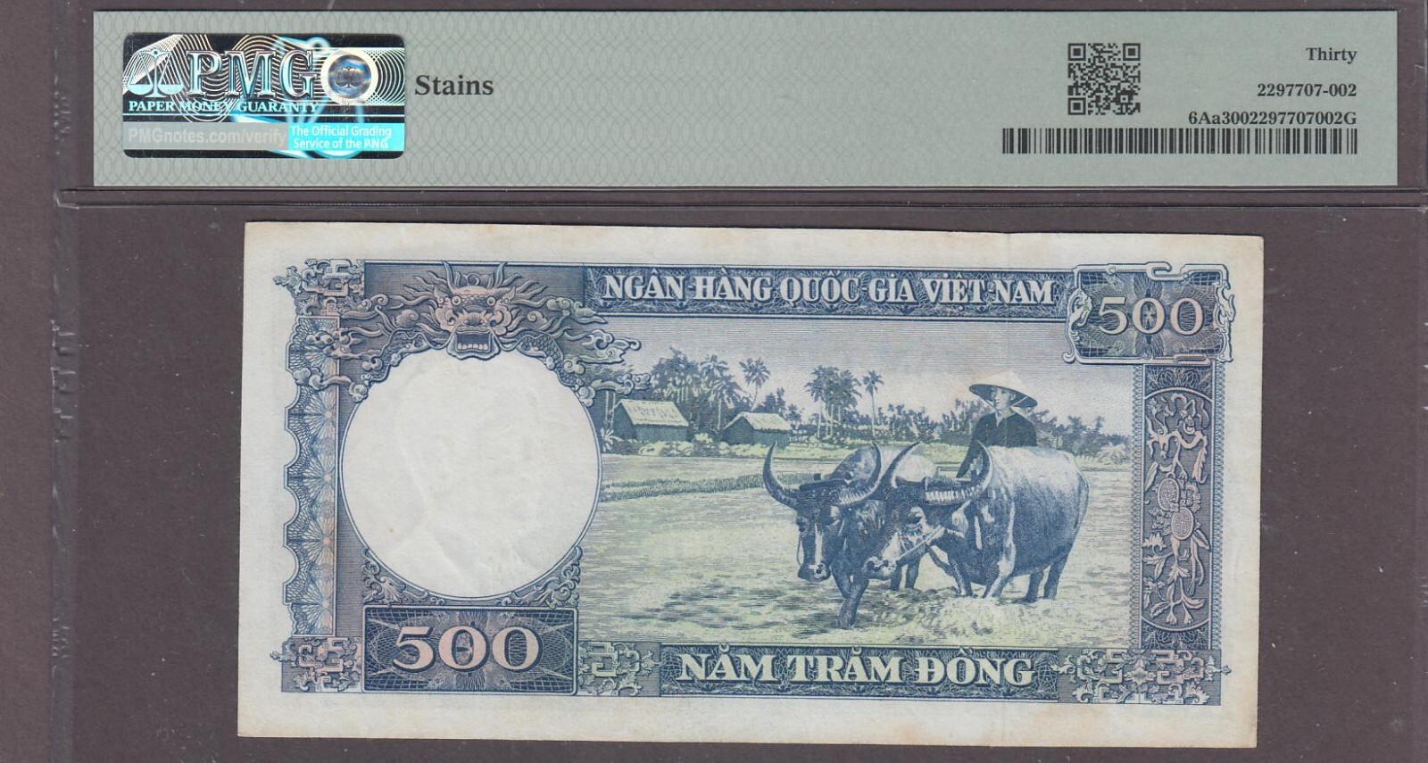 Vietnam South 500 Dong Banknote P-6Aa ND (1962) PMG 30