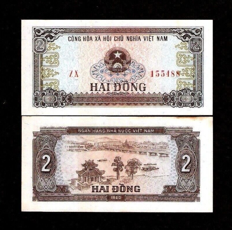 Vietnam 2 DONG P-85 1980 Replacement Boat Currency UNC TONE Vietnamese NOTE