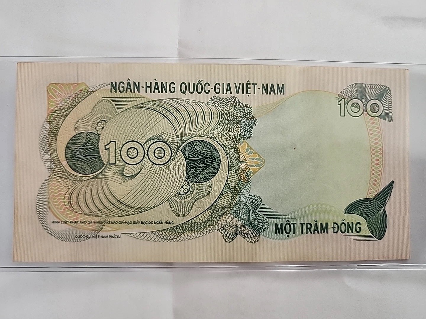 100 Vienam Dong Banknote Collectible Currency 1970 Series # 431270